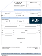 Demande de Pension de Survivants (Réf - 370-1-02)