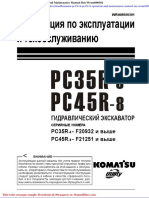 Komatsu Pc35r 8 Pc45r 8 Operation and Maintenance Manual Rus Wram000301