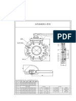 CL150 DN150 WCB+CF8M+RPTFE Model