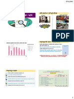 9_Compliance Monitoring & LISA in LGs