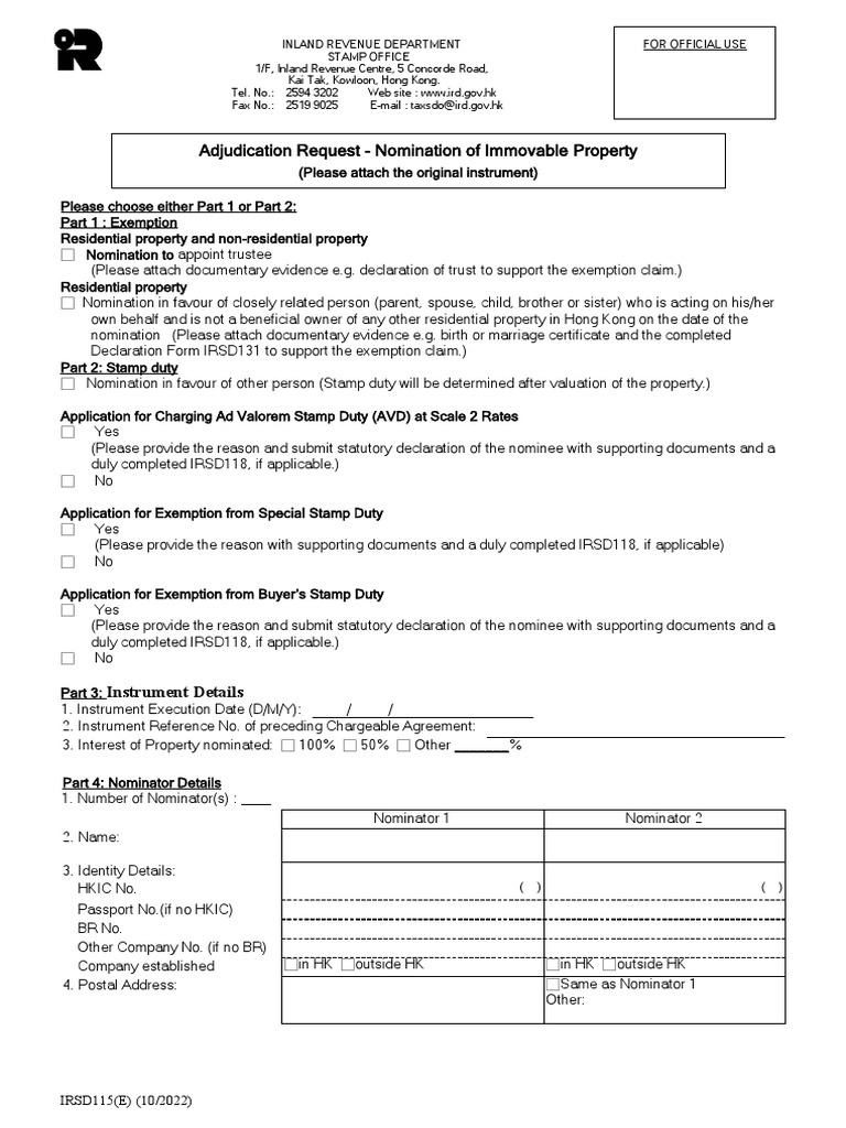 Income Tax Declaration Form IRSD112 | PDF | Information | Justice