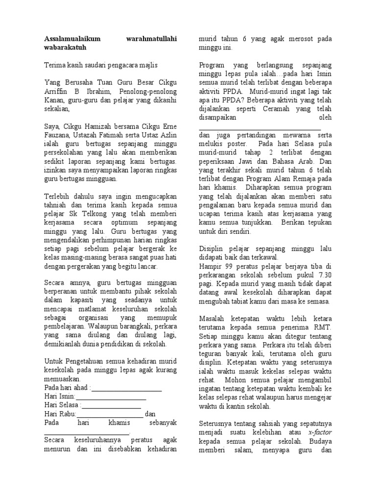 Laporan Guru Bertugas Pdf