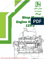Komatsu Engine 125 2 Shop Manual