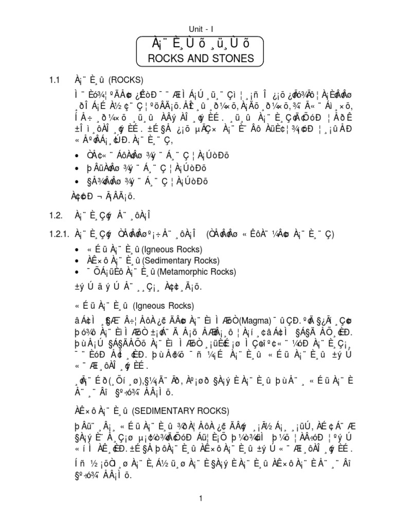 CONSTRUCTION MATERIALS IN CIVIL ENGINEERING PDF visual data 6