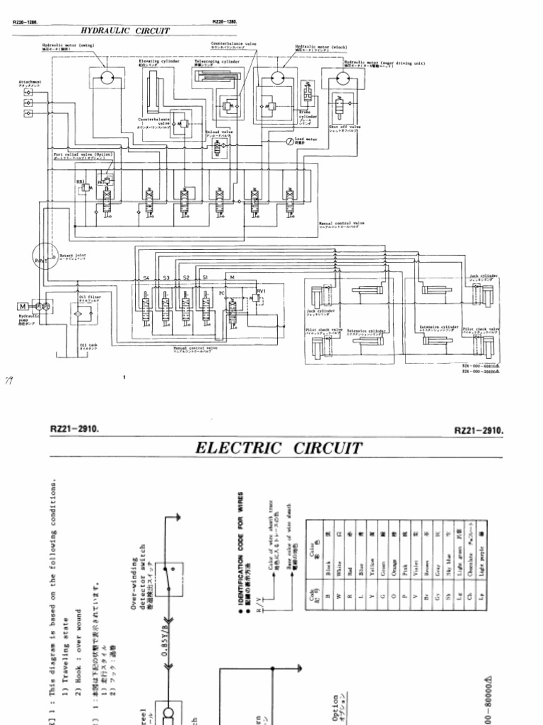 DT 600 2 Circuit | PDF