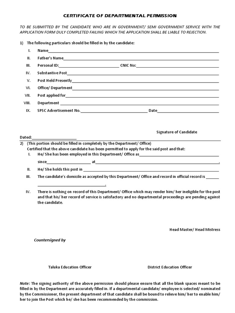 NOC Application for Government Employees | PDF