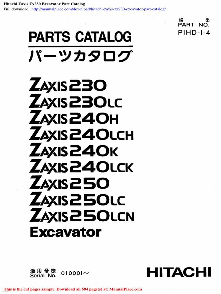 Hitachi Zaxis ZX230 Parts Catalog | PDF