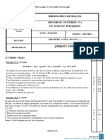 Devoir de Synthèse N°1 Lycée Pilote 2016 2017 (Sahbi Garmazi)