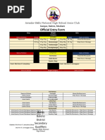 Arnis Entry Form