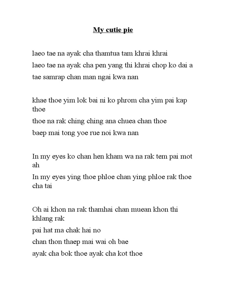 My cutie pie letra facilitada PDF