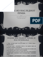 основни услови за наступање наслеђивања