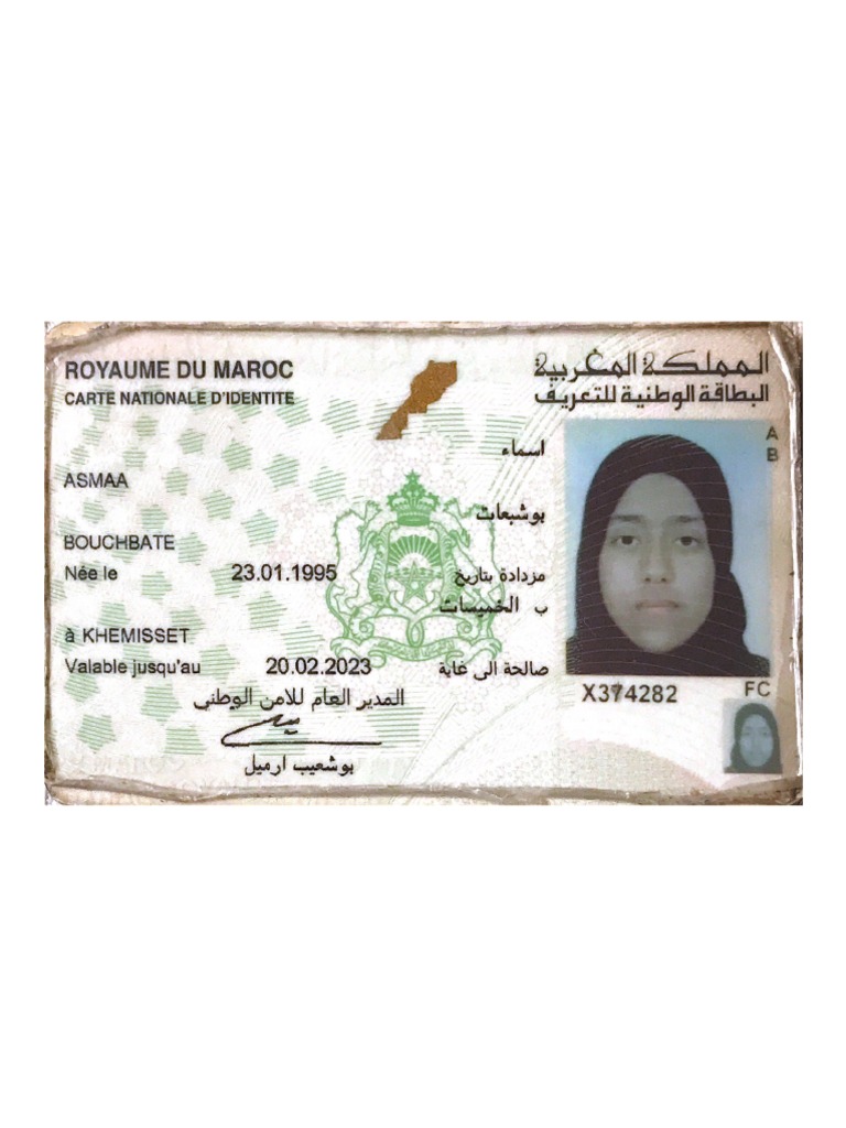 Royaume Du Maroc 2 PDF