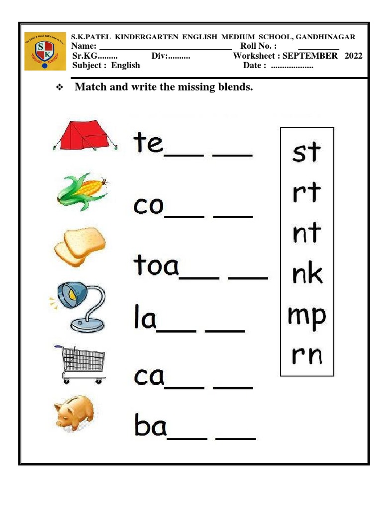 SR KG SEP WORKSHEET PDF