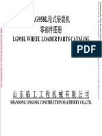 Liugong 958l Wheel Loader Parts Manual