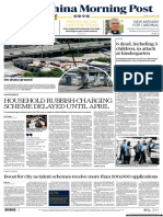 South China Morning Post (2023-07-11)