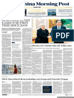 South China Morning Post (2023!07!08)