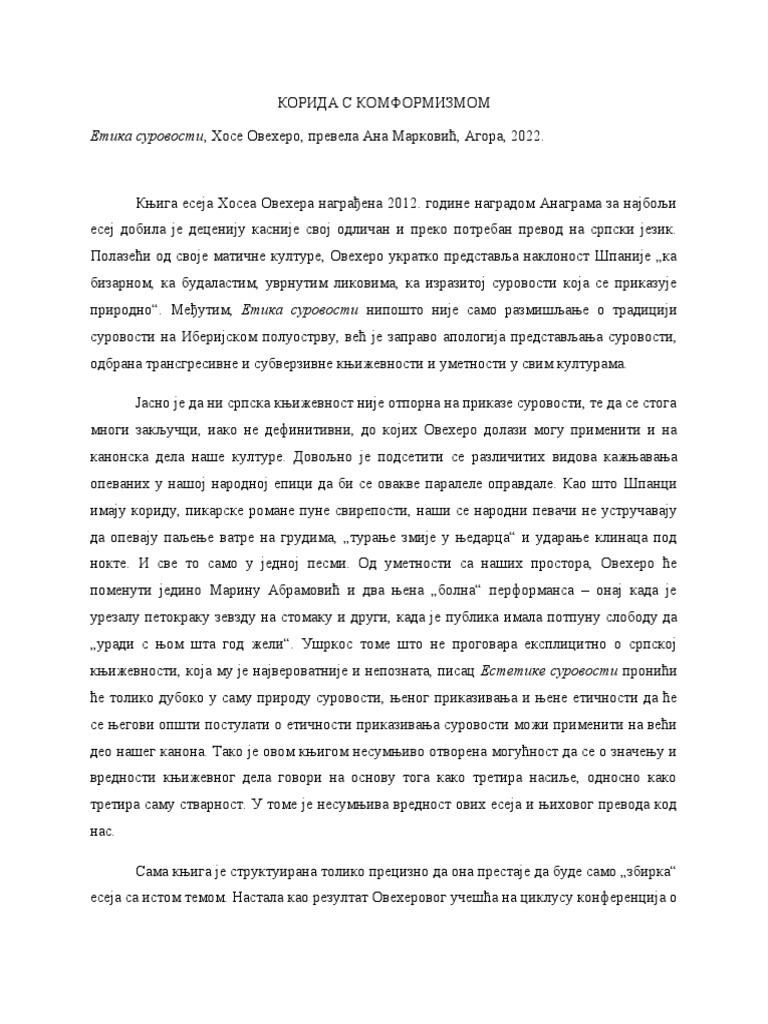 КОРИДА С КОМФОРМИЗМОМ | PDF