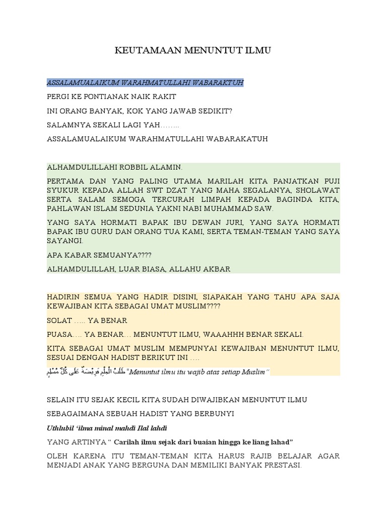 Teks Lomba Dai | PDF