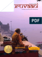 Guruvaani - Sri Vidya Magazine - October 2022