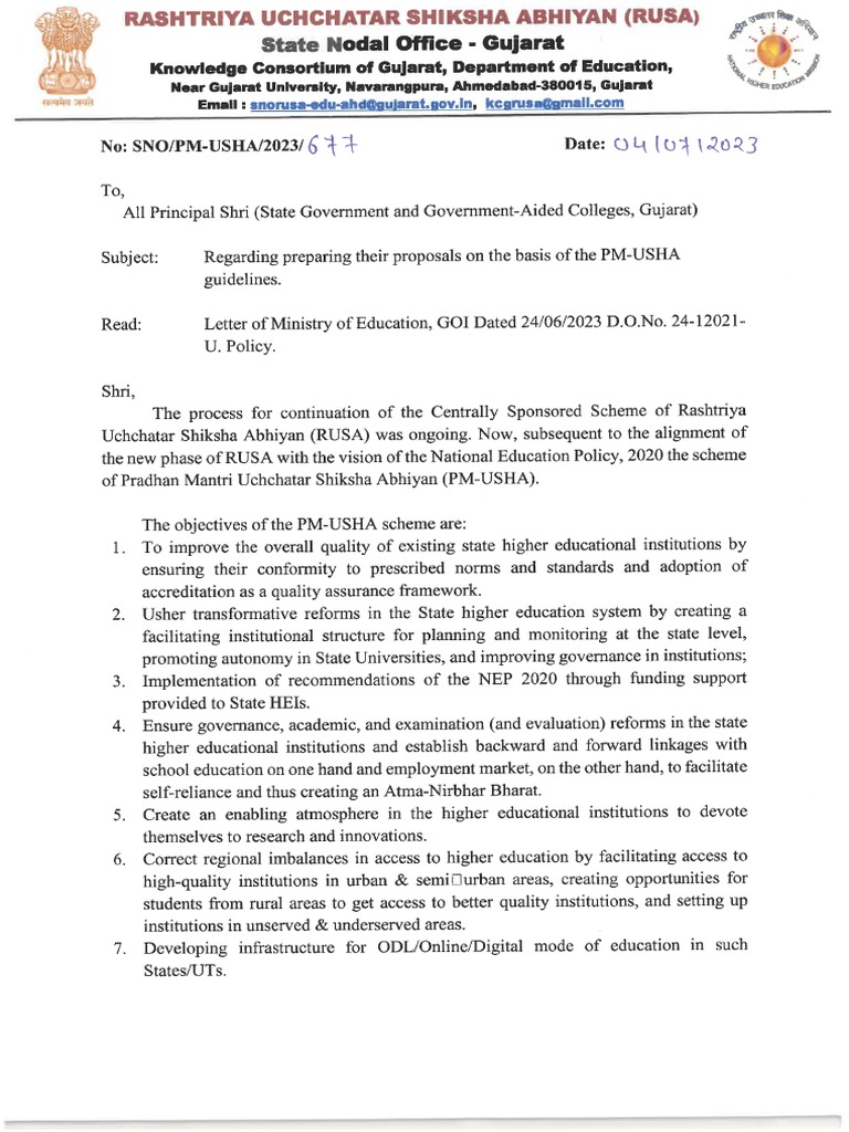 PMUSHA Letter To Colleges PDF