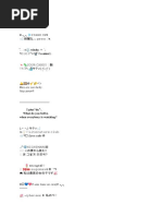 1710562431?v=1