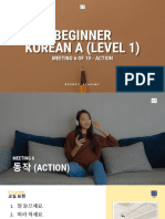Beginner Korean A (Lv.1) - Meeting 6