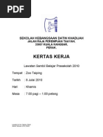 Kertas Kerja Lawatan Sambil Belajar ke Penjara Kajang