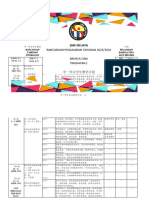 RPT - BC - TK1 中一华文全年教学计划2023 - 2024
