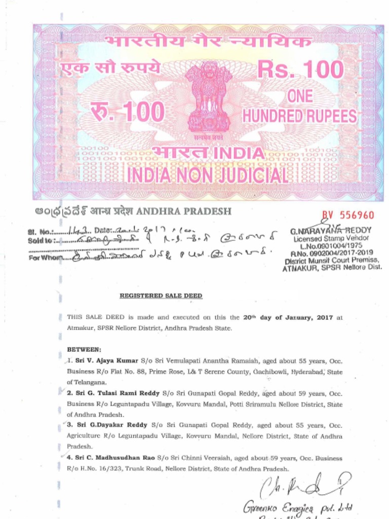 stamp-paper-doc-5-pdf-deed-legal-concepts