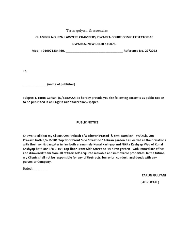 Public Notice of Disownment by Clients | PDF | Finance & Money ...