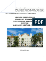 Tš. Ivan Sarić Izvestaj o Realizaciji Gprs 2021-22 (15.9.2022.)