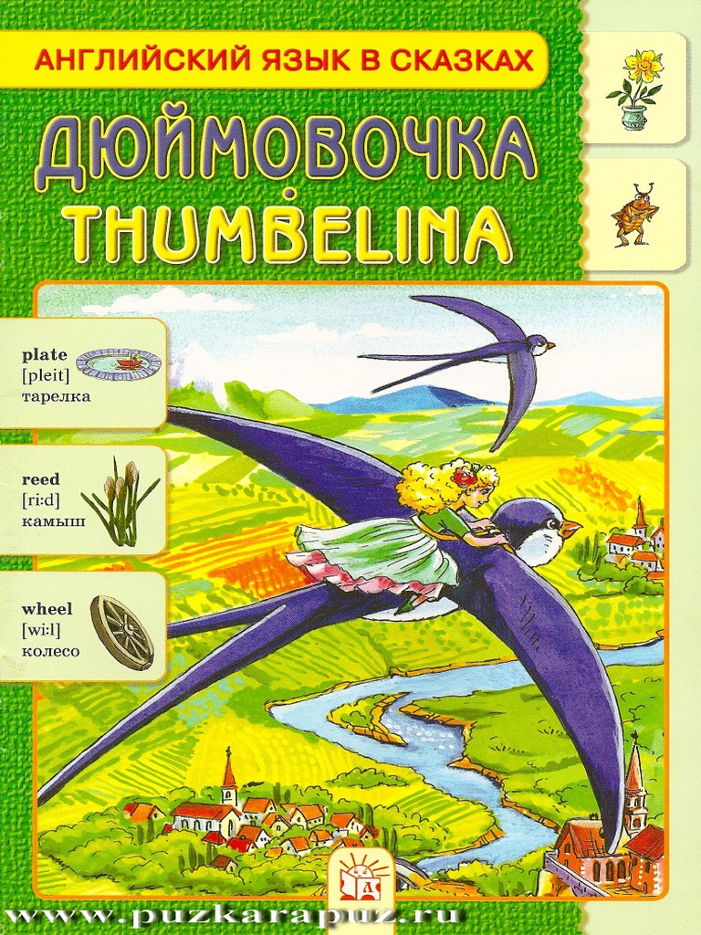 Thumbelina PDF