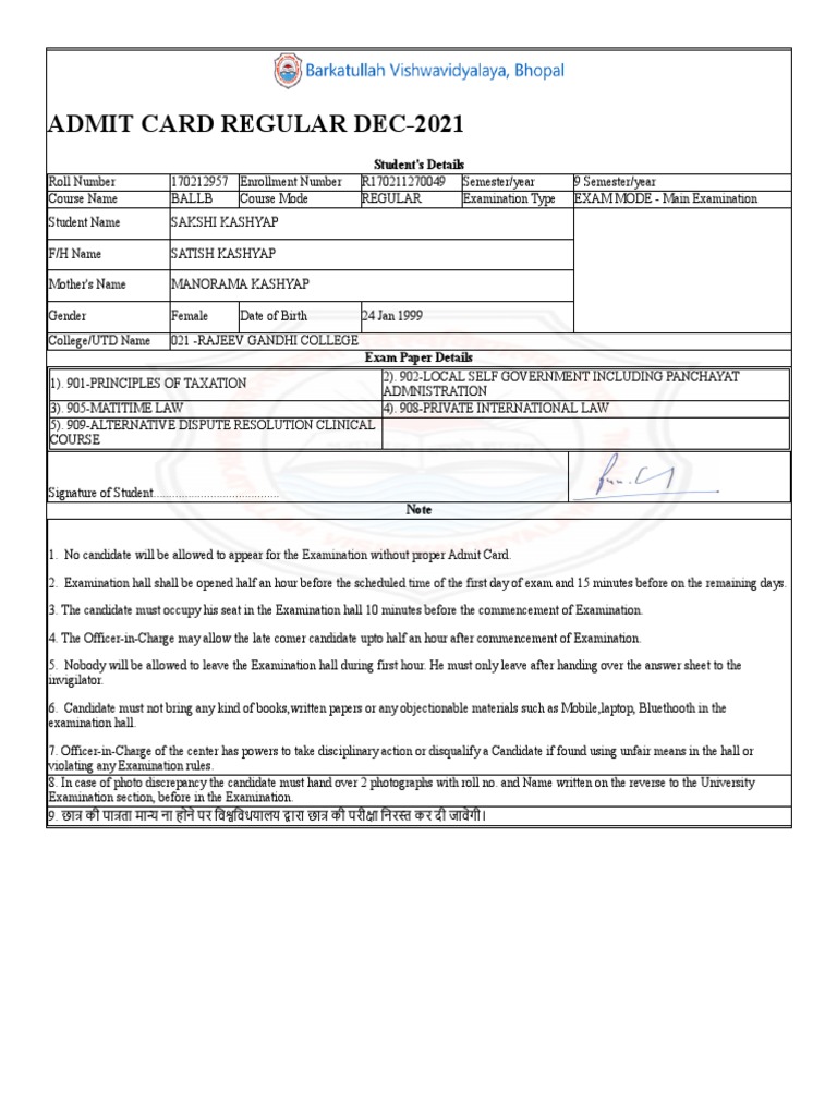 Admit Card | PDF