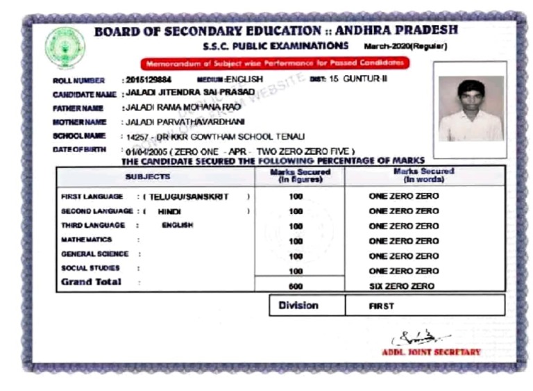 SSC 10th Marks Memo 2020 | PDF