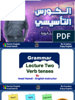 Lecture Learn The Vern Tenses PDF
