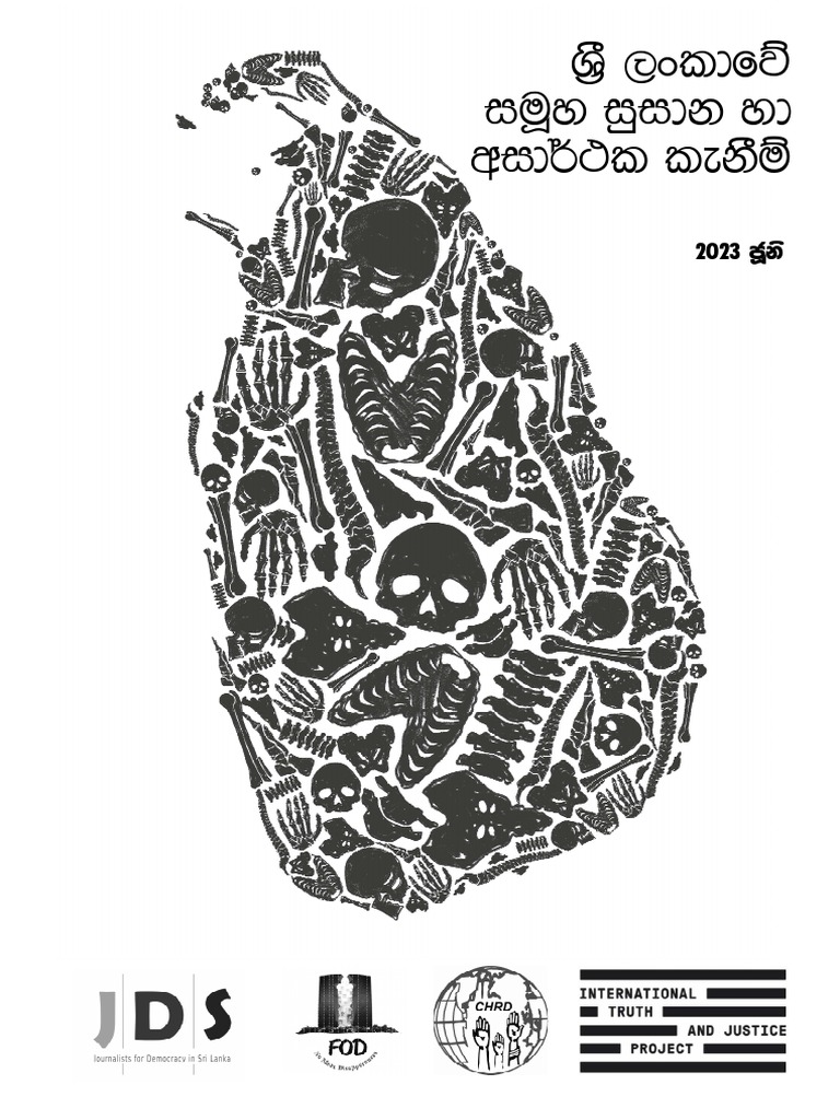 Mass grave report 2023 sinhala pdf