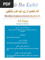 Tafsir Ibn Kathir 113 114 Falaq Nas