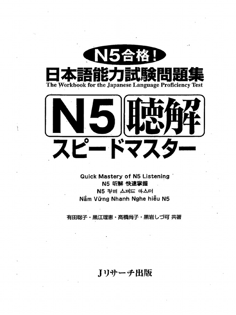 n5-speed-master-nghe-hieu-pdf