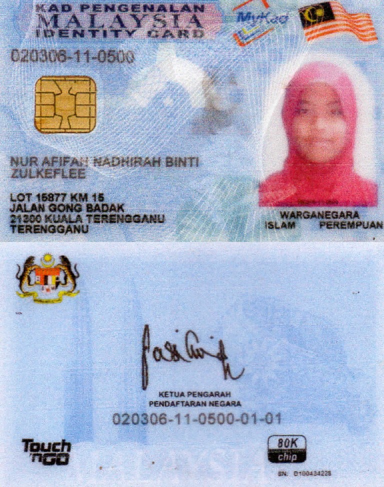 Kad Pengenalan Nur Afifah Nadhirah Binti Zulkeflee PDF