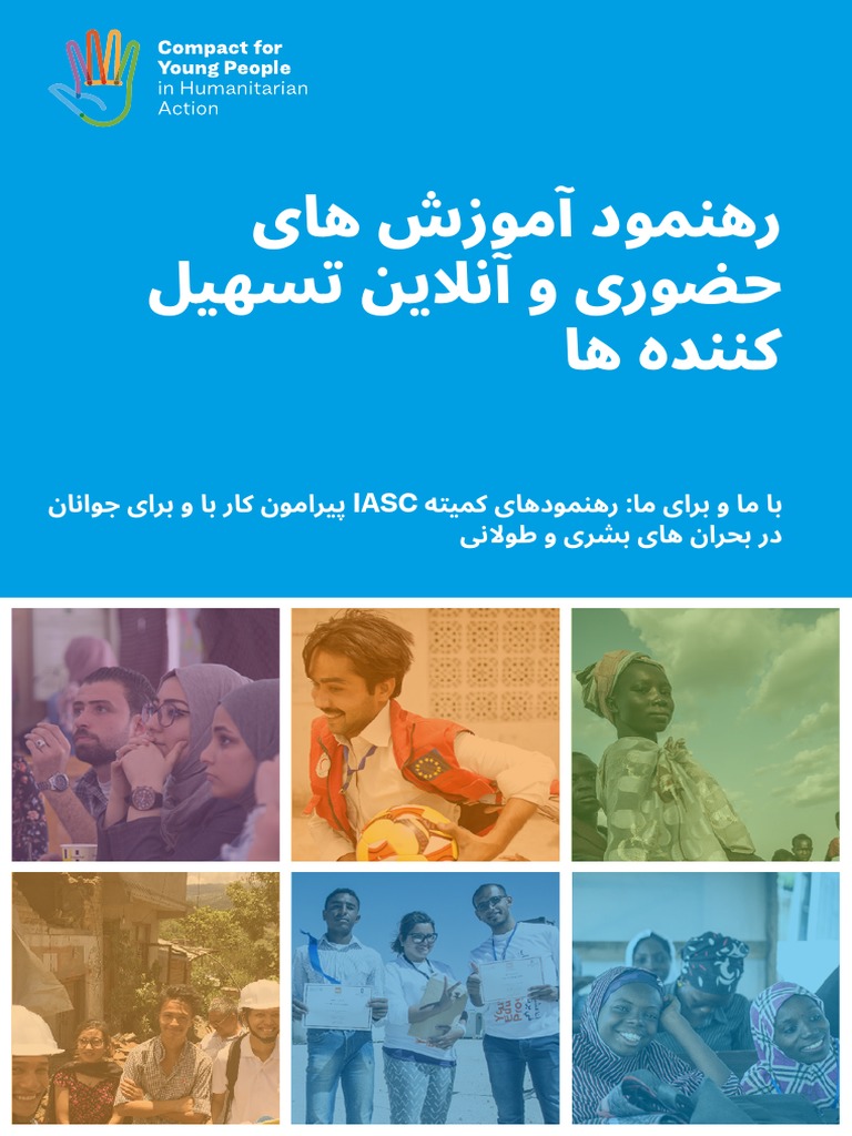 Dari Iasc Youth Guidelines Facilitators Guide - Final | PDF