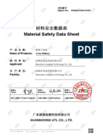 MSDS - PNS20121855 01021test Report