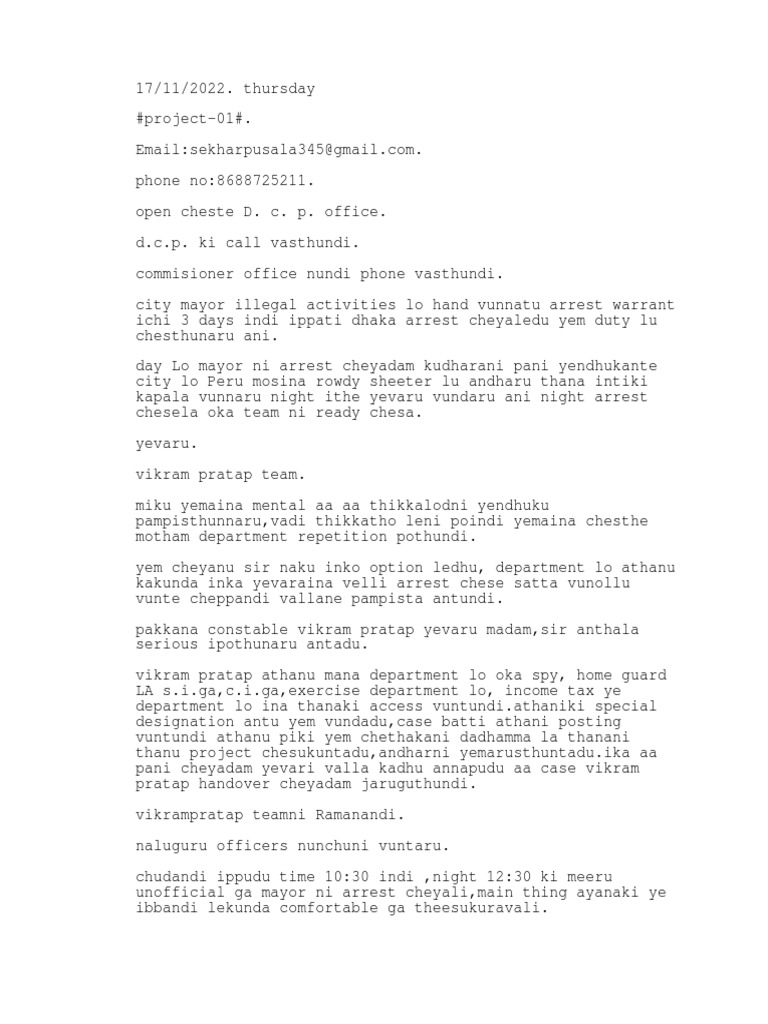 p-1-pdf