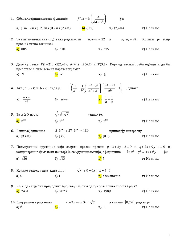 Prijemni 2023 Grupa 2 Pdf