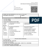 New Regular Passport Application (Adult) : Form No. 1-ENGLISH