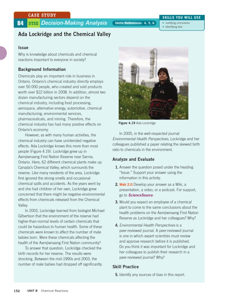 gradeとは 意味・読み方・使い方 visual data 8