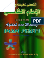 Biografi Imam Syafii