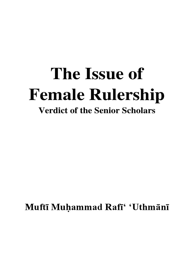 The Issue of Female Rulership PDF Hadith God In Islam