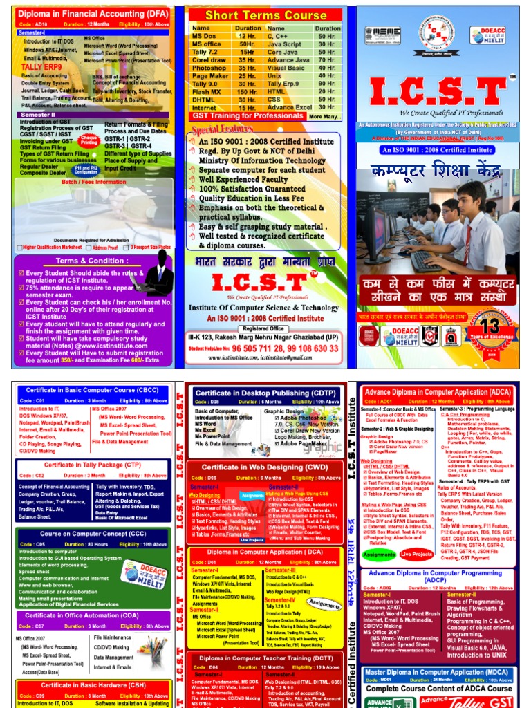 Icst - Course Deatils | PDF | Microsoft Excel | Computing