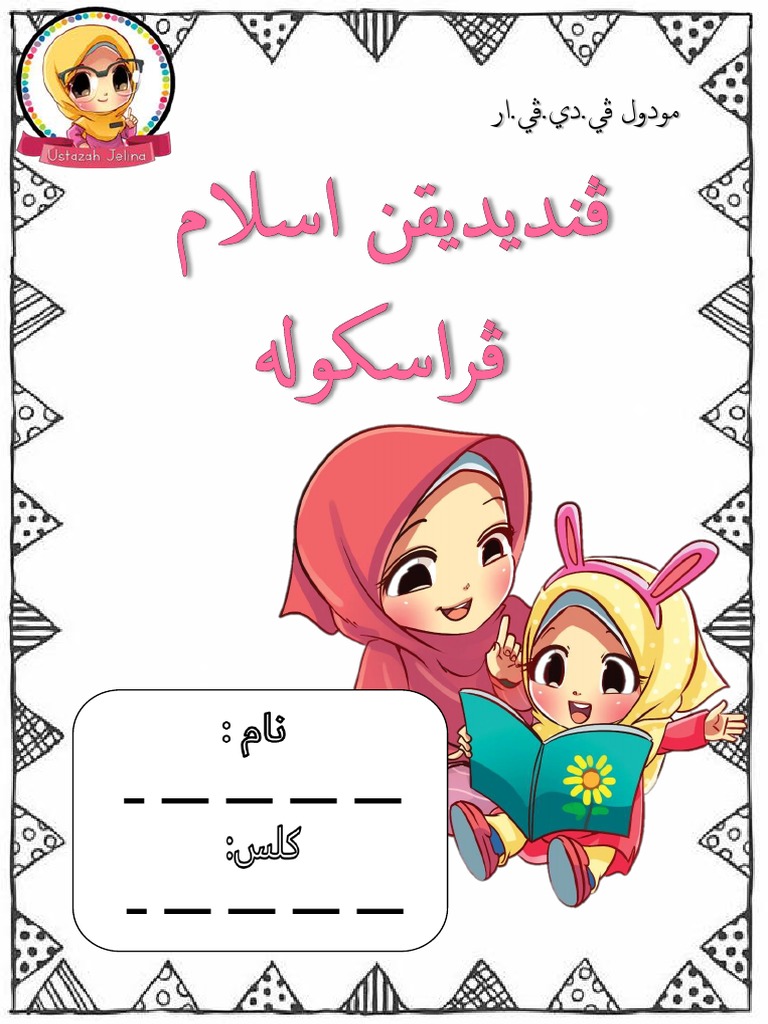 Aktiviti Pendidikan Islam Prasekolah Pdf