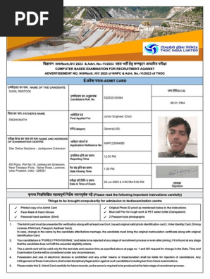 Admit Card (1)